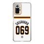スリムプロテクションケース［ 読売ジャイアンツ - #069 SASAHARA - ホーム ］