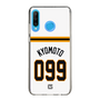 スリムプロテクションケース［ 読売ジャイアンツ - #099 KYOMOTO - ホーム ］