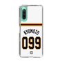 スリムプロテクションケース［ 読売ジャイアンツ - #099 KYOMOTO - ホーム ］