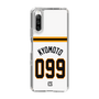スリムプロテクションケース［ 読売ジャイアンツ - #099 KYOMOTO - ホーム ］