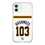スリムプロテクションケース［ 読売ジャイアンツ - #103 HASHIMOTO - ホーム ］