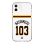 スリムプロテクションケース［ 読売ジャイアンツ - #103 HASHIMOTO - ホーム ］