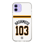 スリムプロテクションケース［ 読売ジャイアンツ - #103 HASHIMOTO - ホーム ］