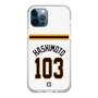 スリムプロテクションケース［ 読売ジャイアンツ - #103 HASHIMOTO - ホーム ］