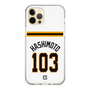 スリムプロテクションケース［ 読売ジャイアンツ - #103 HASHIMOTO - ホーム ］