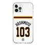 スリムプロテクションケース［ 読売ジャイアンツ - #103 HASHIMOTO - ホーム ］