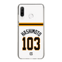 スリムプロテクションケース［ 読売ジャイアンツ - #103 HASHIMOTO - ホーム ］