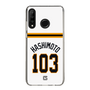 スリムプロテクションケース［ 読売ジャイアンツ - #103 HASHIMOTO - ホーム ］