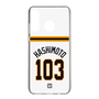 スリムプロテクションケース［ 読売ジャイアンツ - #103 HASHIMOTO - ホーム ］