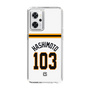 スリムプロテクションケース［ 読売ジャイアンツ - #103 HASHIMOTO - ホーム ］