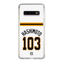 スリムプロテクションケース［ 読売ジャイアンツ - #103 HASHIMOTO - ホーム ］