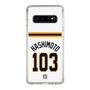 スリムプロテクションケース［ 読売ジャイアンツ - #103 HASHIMOTO - ホーム ］