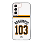スリムプロテクションケース［ 読売ジャイアンツ - #103 HASHIMOTO - ホーム ］