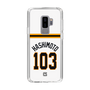 スリムプロテクションケース［ 読売ジャイアンツ - #103 HASHIMOTO - ホーム ］