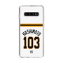 スリムプロテクションケース［ 読売ジャイアンツ - #103 HASHIMOTO - ホーム ］