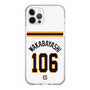 スリムプロテクションケース［ 読売ジャイアンツ - #106 WAKABAYASHI - ホーム ］