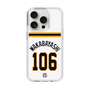 スリムプロテクションケース［ 読売ジャイアンツ - #106 WAKABAYASHI - ホーム ］