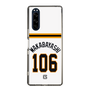 スリムプロテクションケース［ 読売ジャイアンツ - #106 WAKABAYASHI - ホーム ］