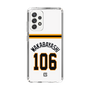 スリムプロテクションケース［ 読売ジャイアンツ - #106 WAKABAYASHI - ホーム ］