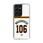 スリムプロテクションケース［ 読売ジャイアンツ - #106 WAKABAYASHI - ホーム ］