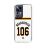 スリムプロテクションケース［ 読売ジャイアンツ - #106 WAKABAYASHI - ホーム ］