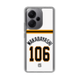 スリムプロテクションケース［ 読売ジャイアンツ - #106 WAKABAYASHI - ホーム ］