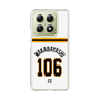 スリムプロテクションケース［ 読売ジャイアンツ - #106 WAKABAYASHI - ホーム ］