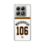 スリムプロテクションケース［ 読売ジャイアンツ - #106 WAKABAYASHI - ホーム ］