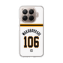 スリムプロテクションケース［ 読売ジャイアンツ - #106 WAKABAYASHI - ホーム ］
