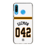スリムプロテクションケース［ 読売ジャイアンツ - #042 GUZMAN - ホーム ］