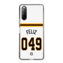 スリムプロテクションケース［ 読売ジャイアンツ - #049 FELIZ - ホーム ］