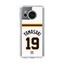 スリムプロテクションケース［ 読売ジャイアンツ - #19 YAMASAKI - ホーム ］