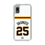 スリムプロテクションケース［ 読売ジャイアンツ - #25 OKAMOTO - ホーム ］