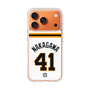 スリムプロテクションケース［ 読売ジャイアンツ - #41 NAKAGAWA - ホーム ］