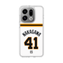 スリムプロテクションケース［ 読売ジャイアンツ - #41 NAKAGAWA - ホーム ］