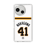 スリムプロテクションケース［ 読売ジャイアンツ - #41 NAKAGAWA - ホーム ］