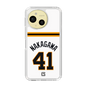 スリムプロテクションケース［ 読売ジャイアンツ - #41 NAKAGAWA - ホーム ］