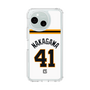 スリムプロテクションケース［ 読売ジャイアンツ - #41 NAKAGAWA - ホーム ］