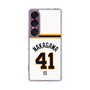スリムプロテクションケース［ 読売ジャイアンツ - #41 NAKAGAWA - ホーム ］