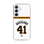 スリムプロテクションケース［ 読売ジャイアンツ - #41 NAKAGAWA - ホーム ］