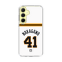 スリムプロテクションケース［ 読売ジャイアンツ - #41 NAKAGAWA - ホーム ］