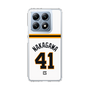 スリムプロテクションケース［ 読売ジャイアンツ - #41 NAKAGAWA - ホーム ］