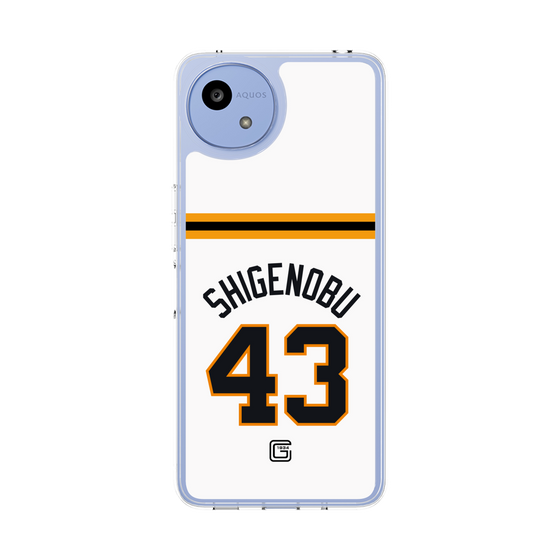 スリムプロテクションケース［ 読売ジャイアンツ - #43 SHIGENOBU - ホーム ］