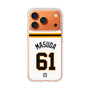 スリムプロテクションケース［ 読売ジャイアンツ - #61 MASUDA - ホーム ］