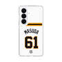 スリムプロテクションケース［ 読売ジャイアンツ - #61 MASUDA - ホーム ］