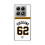 スリムプロテクションケース［ 読売ジャイアンツ - #62 YOKOGAWA - ホーム ］