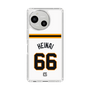 スリムプロテクションケース［ 読売ジャイアンツ - #66 HEINAI - ホーム ］