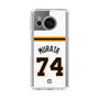 スリムプロテクションケース［ 読売ジャイアンツ - #74 MURATA - ホーム ］