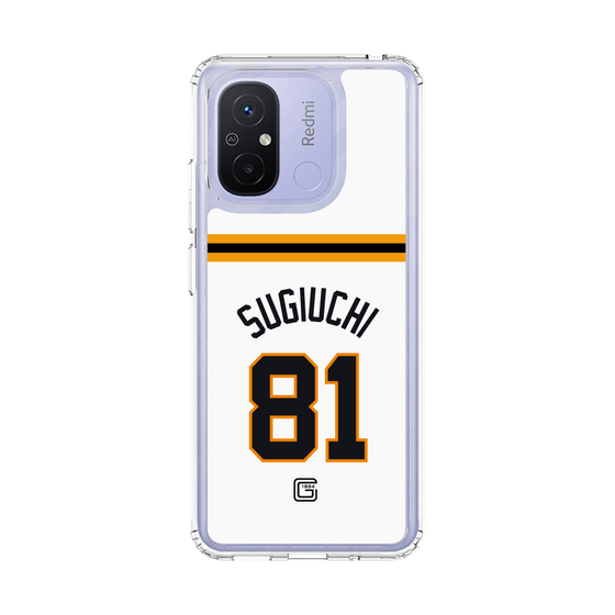 スリムプロテクションケース［ 読売ジャイアンツ - #81 SUGIUCHI - ホーム ］