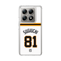 スリムプロテクションケース［ 読売ジャイアンツ - #81 SUGIUCHI - ホーム ］